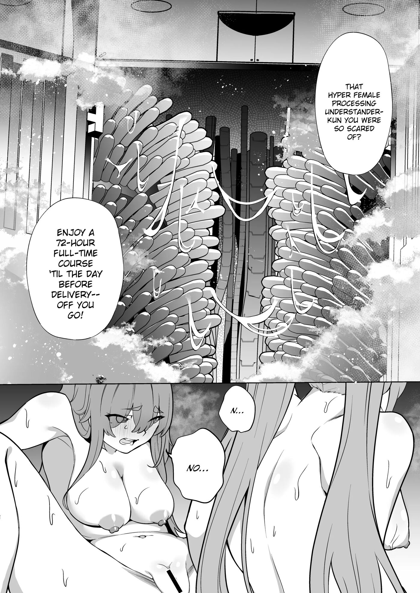 Jo Chiku Kako Plant Torawareta Hero Twin-bird Kako Kiroku Chapter 2000 Page 31